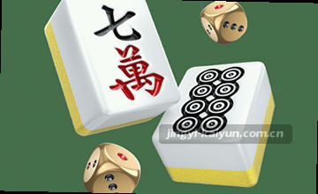 确认入口三步走